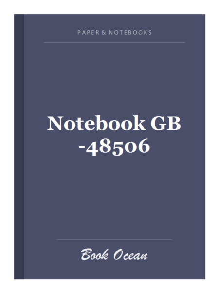 Notebook GB-48506