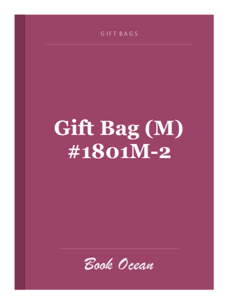 Gift Bag (M) #1801M-2