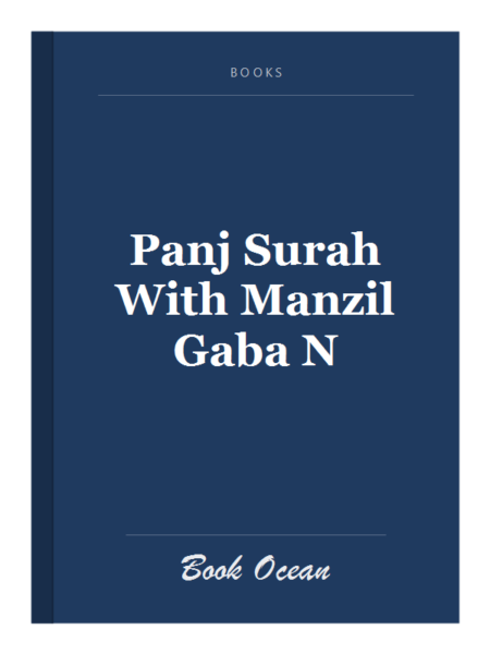 Panj Surah With Manzil Gaba N