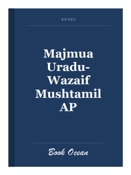 Majmua Uradu-Wazaif Mushtamil AP