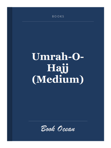 Umrah-O-Hajj (Medium)