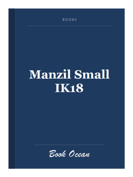 Manzil Small IK18
