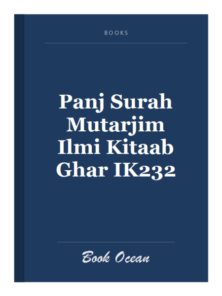 Panj Surah Mutarjim Ilmi Kitaab Ghar IK232