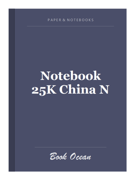 Notebook 25K China N