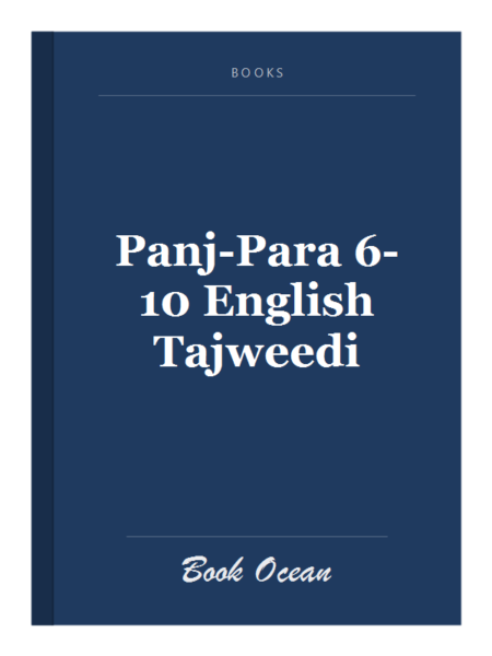 Panj-Para 6-10 English Tajweedi