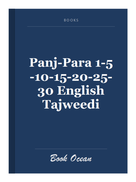 Panj-Para 1-5-10-15-20-25-30 English Tajweedi