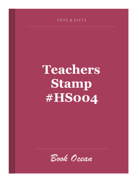 Teachers Stamp #HS004