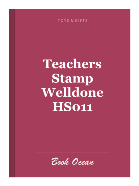Teachers Stamp Welldone HS011