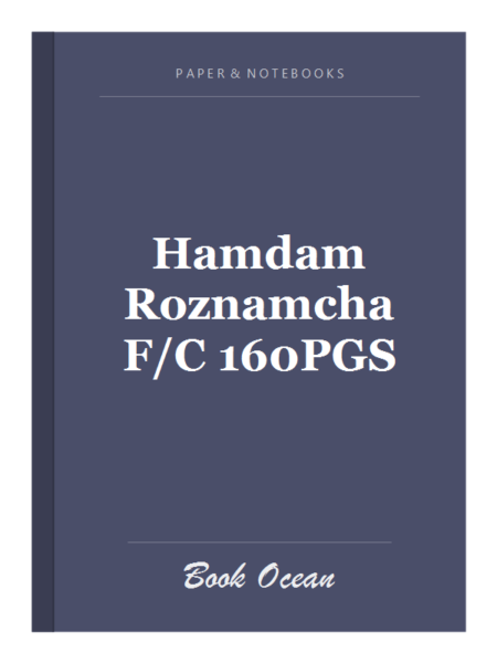 Hamdam Roznamcha F/C 160PGS
