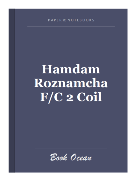 Hamdam Roznamcha F/C 2 Coil