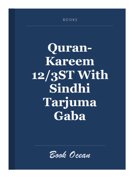 Quran-Kareem 12/3ST With Sindhi Tarjuma Gaba