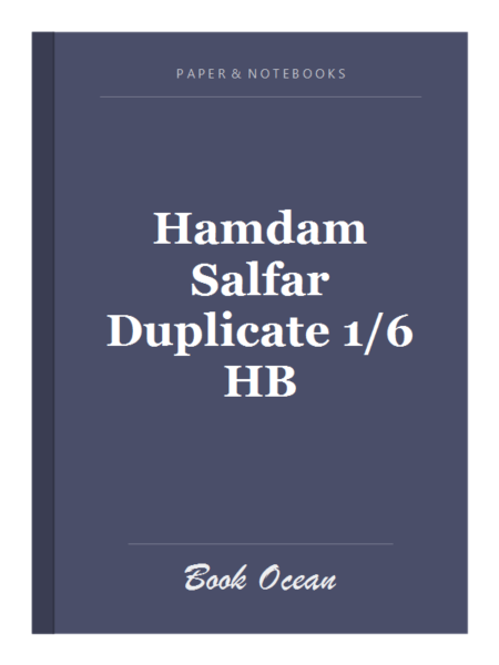 Hamdam Salfar Duplicate 1/6 HB