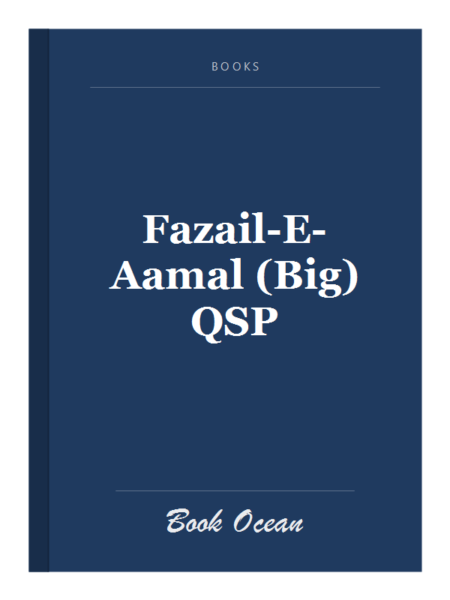 Fazail-E-Aamal (Big) QSP