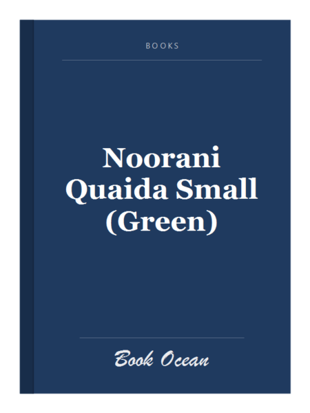 Noorani Quaida Small (Green)