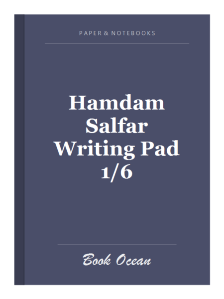 Hamdam Salfar Writing Pad 1/6
