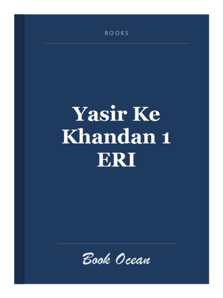 Yasir Ke Khandan 1 ERI