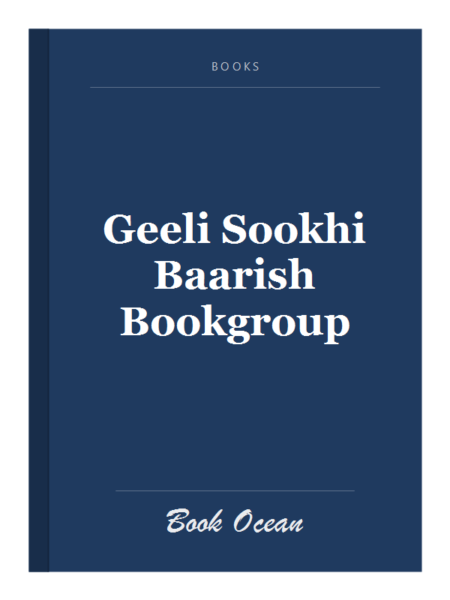 Geeli Sookhi Baarish Bookgroup