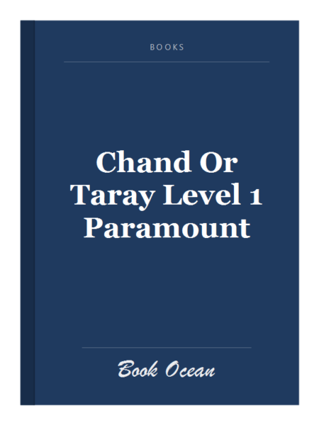 Chand Or Taray Level 1 Paramount