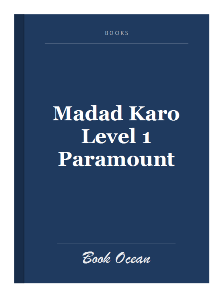 Madad Karo Level 1 Paramount