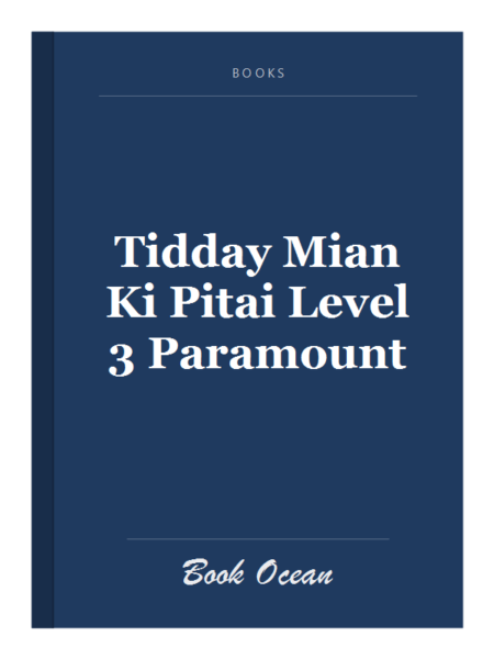 Tidday Mian Ki Pitai Level 3 Paramount