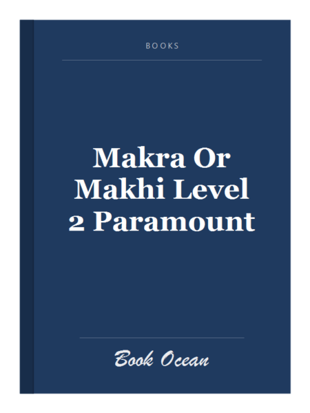 Makra Or Makhi Level 2 Paramount