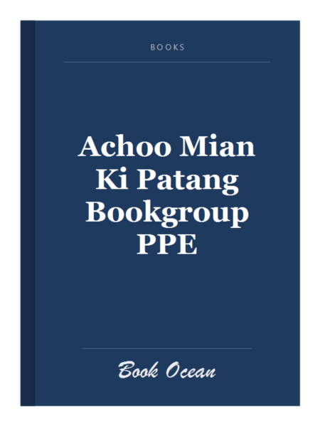 Achoo Mian Ki Patang Bookgroup PPE