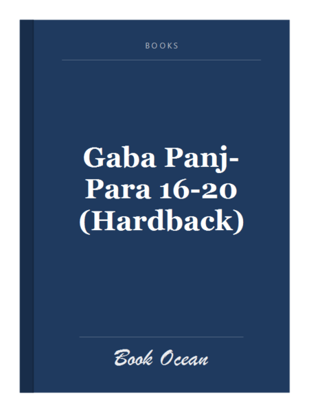 Gaba Panj-Para 16-20 (Hardback)