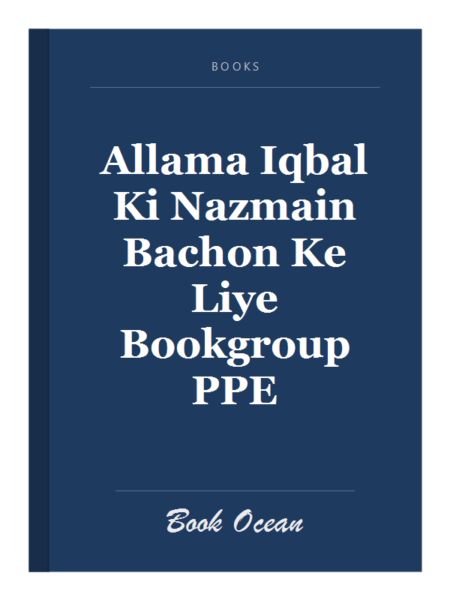 Allama Iqbal Ki Nazmain Bachon Ke Liye Bookgroup PPE