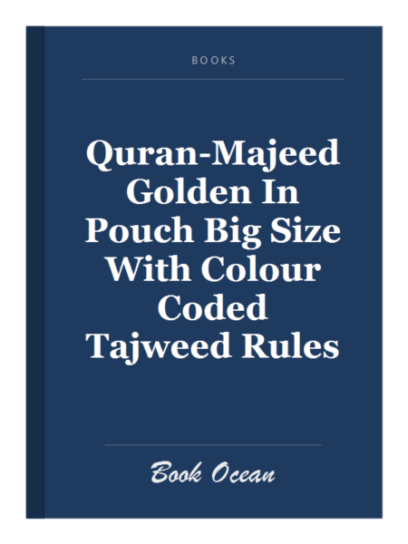 Quran-Majeed Golden In Pouch Big Size With Colour Coded Tajweed Rules