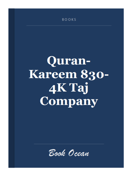 Quran-Kareem 830-4K Taj Company