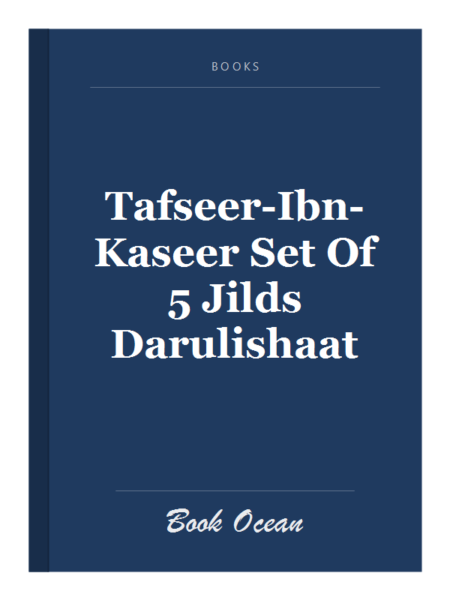 Tafseer-Ibn-Kaseer Set Of 5 Jilds Darulishaat