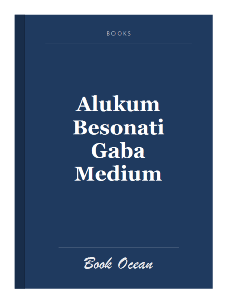 Alukum Besonati Gaba Medium