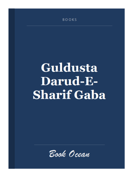 Guldusta Darud-E-Sharif Gaba