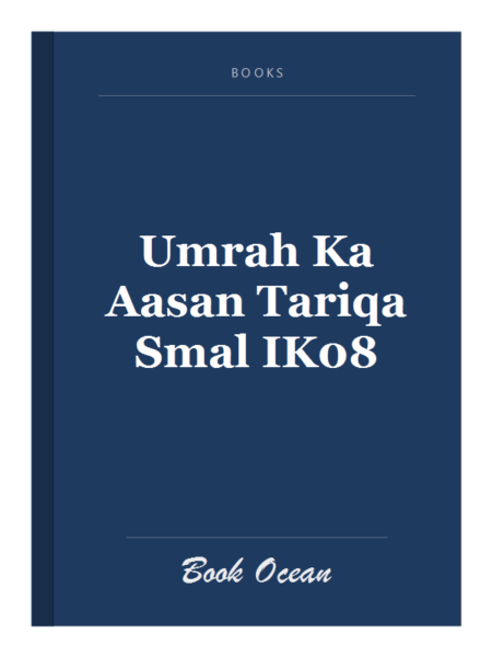 Umrah Ka Aasan Tariqa Smal IK08