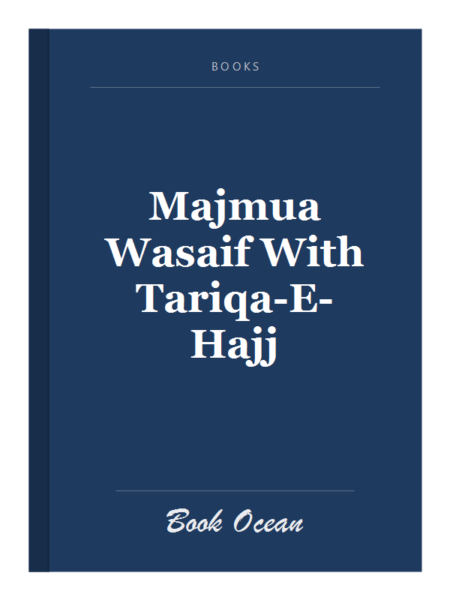 Majmua Wasaif With Tariqa-E-Hajj
