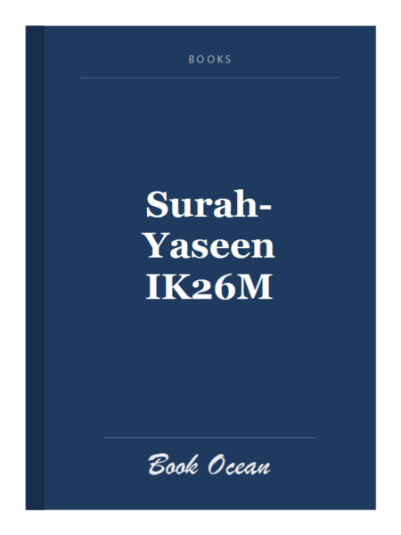 Surah-Yaseen IK26M