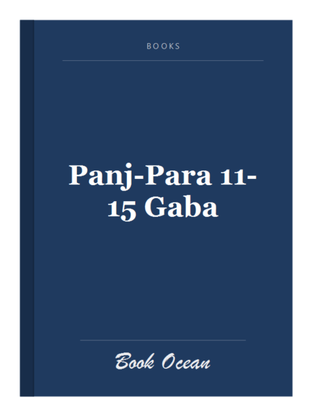 Panj-Para 11-15 Gaba