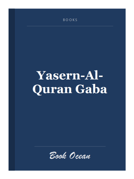 Yasern-Al-Quran Gaba