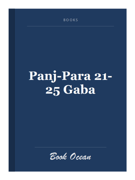 Panj-Para 21-25 Gaba