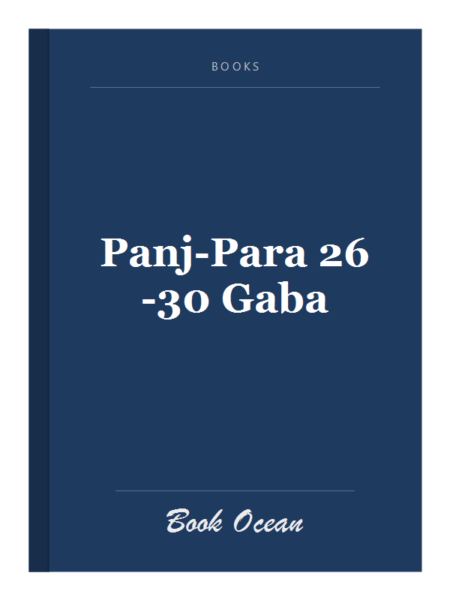 Panj-Para 26-30 Gaba