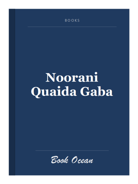 Noorani Quaida Gaba