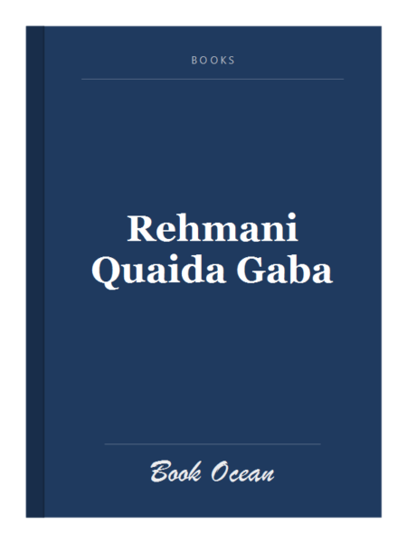 Rehmani Quaida Gaba