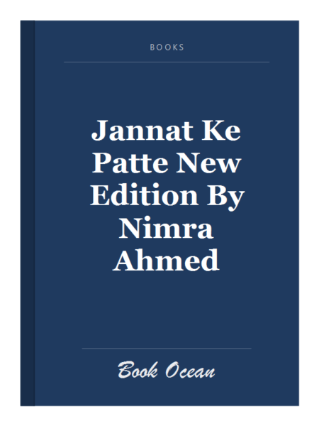 Jannat Ke Patte New Edition By Nimra Ahmed