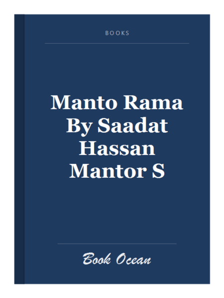 Manto Rama By Saadat Hassan Mantor S