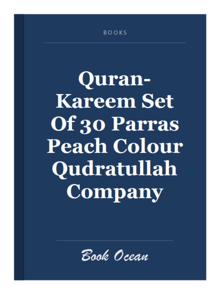Quran-Kareem Set Of 30 Parras Peach Colour Qudratullah Company