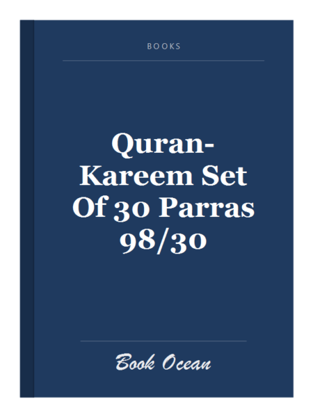 Quran-Kareem Set Of 30 Parras 98/30