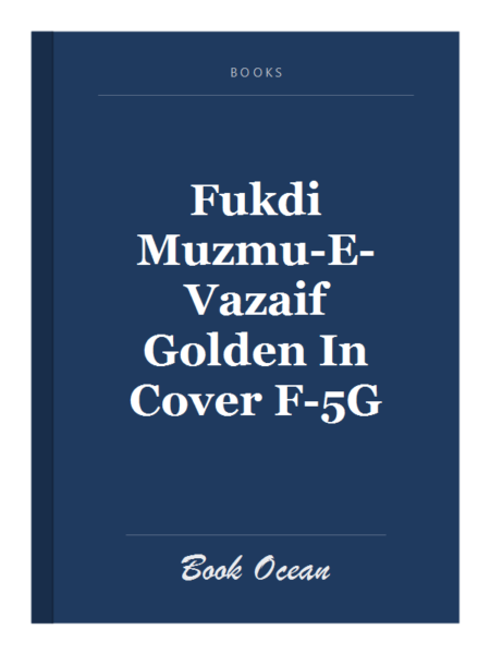 Fukdi Muzmu-E-Vazaif Golden In Cover F-5G