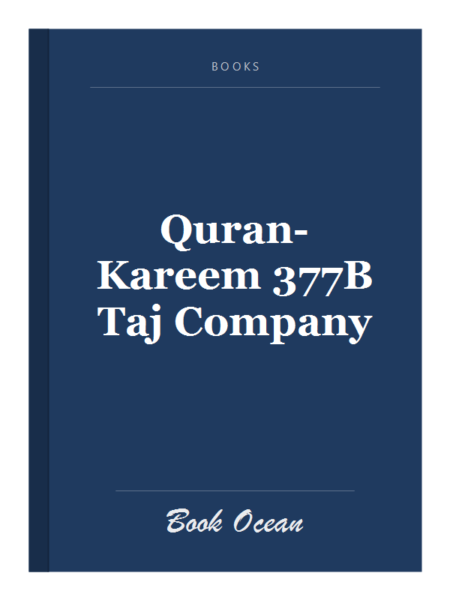 Quran-Kareem 377B Taj Company