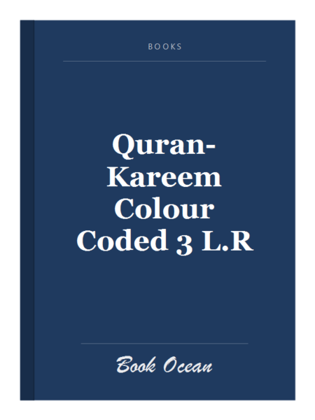 Quran-Kareem Colour Coded 3 L.R