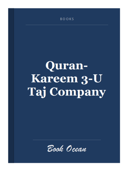 Quran-Kareem 3-U Taj Company